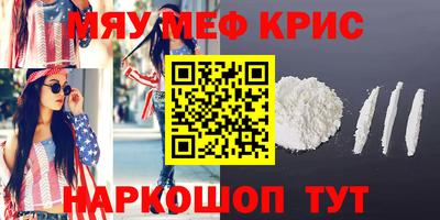 ECSTASY Кумертау