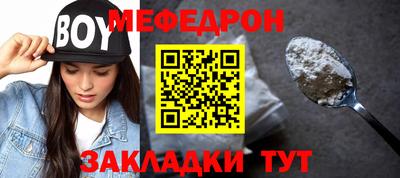 ECSTASY Кумертау