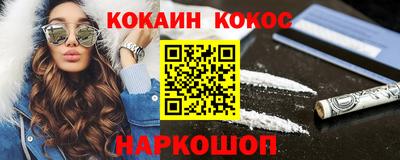 ALPHA PVP Кулебаки
