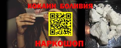 ECSTASY Кумертау