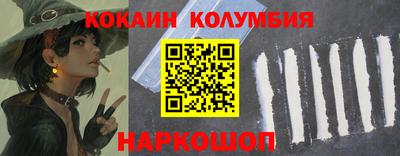 ALPHA PVP Кулебаки
