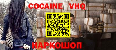 ALPHA PVP Кулебаки
