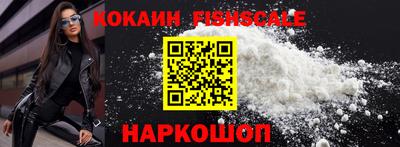 ECSTASY Кумертау