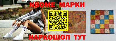винт Кунгур