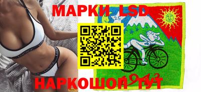 винт Кунгур