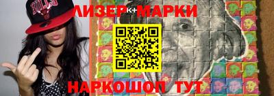 ALPHA PVP Кулебаки