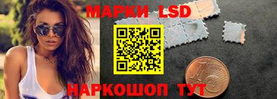 винт Кунгур