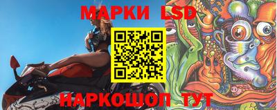 винт Кунгур