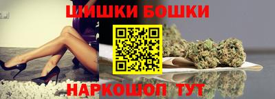 винт Кунгур