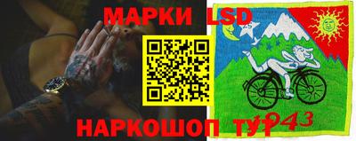 ALPHA PVP Кулебаки