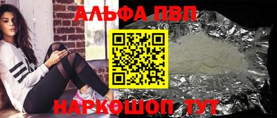 ECSTASY Кумертау