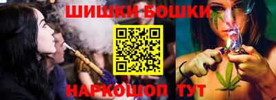 ALPHA PVP Кулебаки