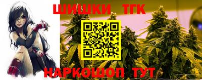 винт Кунгур