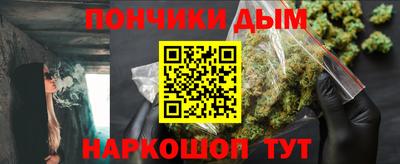 ECSTASY Кумертау