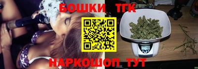 винт Кунгур