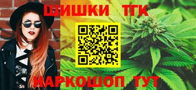 ALPHA PVP Кулебаки