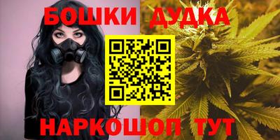 винт Кунгур