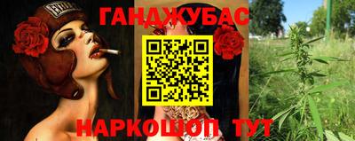 ECSTASY Кумертау