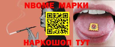 винт Кунгур
