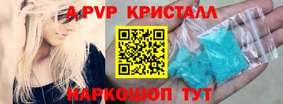 ECSTASY Кумертау