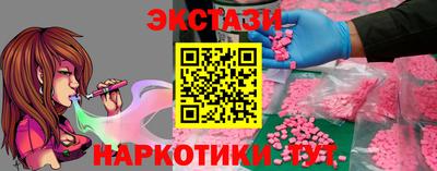 ALPHA PVP Кулебаки