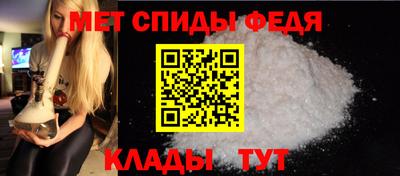 ALPHA PVP Кулебаки