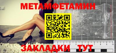 ECSTASY Кумертау