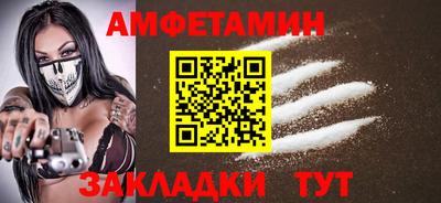 ECSTASY Кумертау