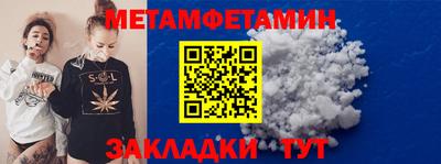 ECSTASY Кумертау