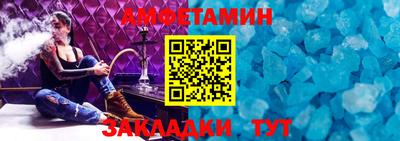 ECSTASY Кумертау