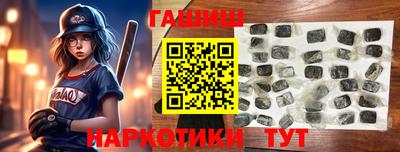 ALPHA PVP Кулебаки