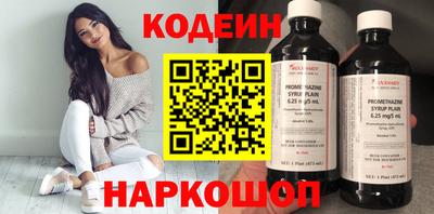 винт Кунгур