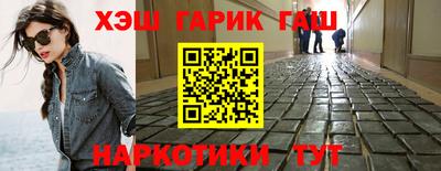 ALPHA PVP Кулебаки