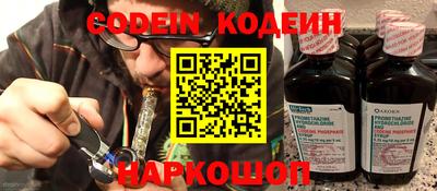 ECSTASY Кумертау