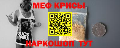 ECSTASY Кумертау