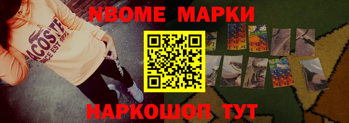 Елец  LSD-25 экстази кислота  Вход с VPN  ЛСД экстази кислота 