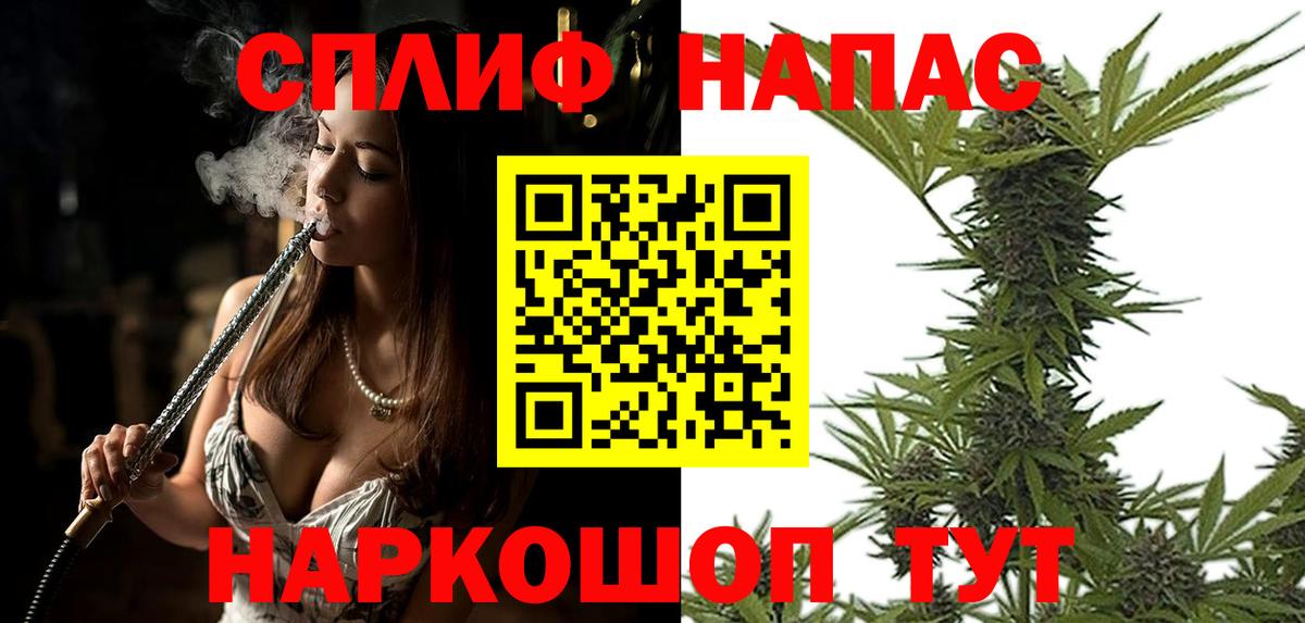 Шишки марихуана ГИДРОПОН Елец